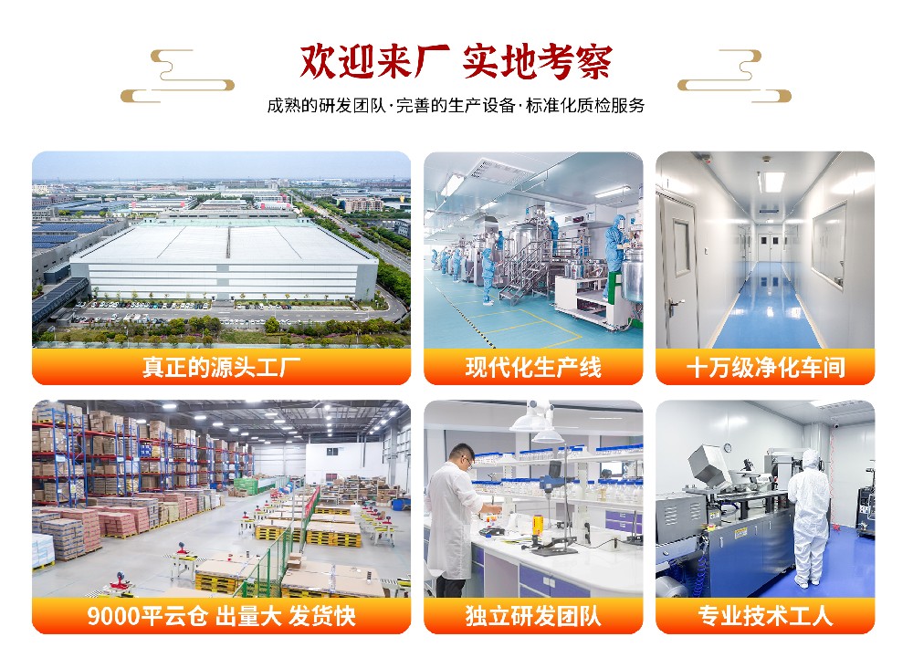 河南少林医药与知名企业合作,共同推动行业发展 河南少林医药与知名企业合作,共同推动行业发展