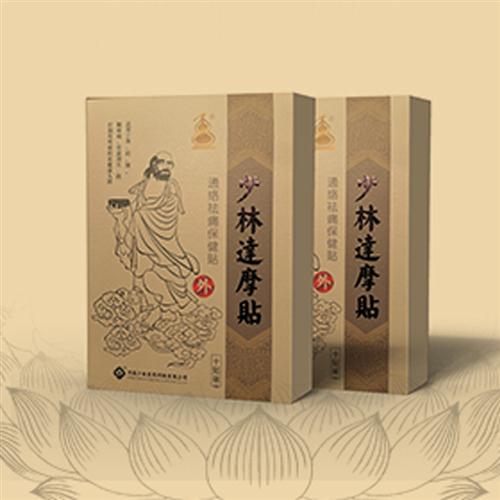 少林达摩贴