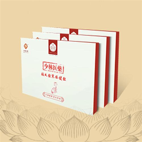 少林祛风散寒保健散