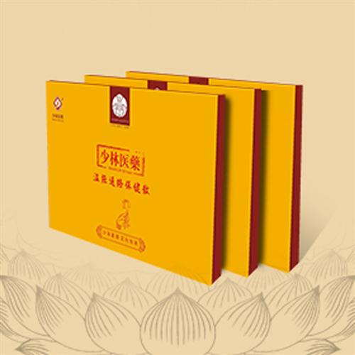 少林温经通络保健散