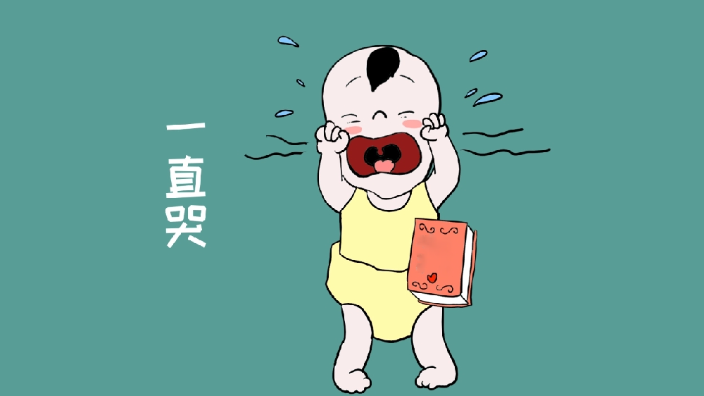 养生:小孩子的健康之道! 养生:小孩子的健康之道!