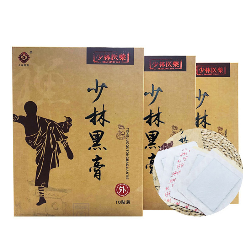 冬季骨病易发,让这几款膏贴为您保驾护航! 冬季骨病易发,让这几款膏贴为您保驾护航!