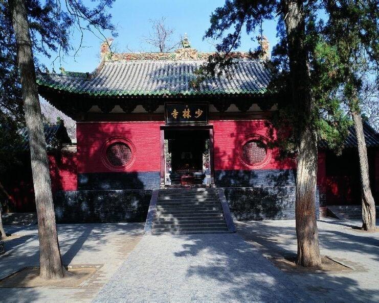少林骨易堂柘城店开业 少林骨易堂柘城店开业