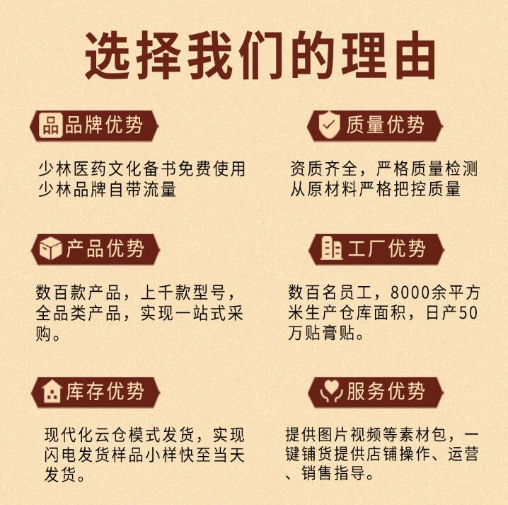 QQ截图20241114104805.jpg
