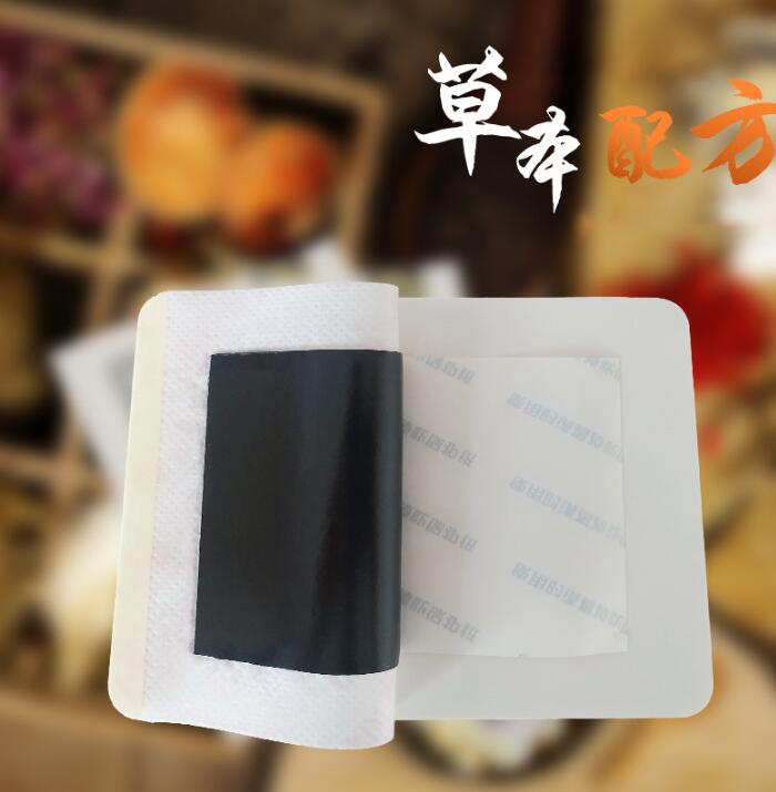 膏药的药效为什么能穿过皮肤,直达病灶? 膏药的药效为什么能穿过皮肤,直达病灶?